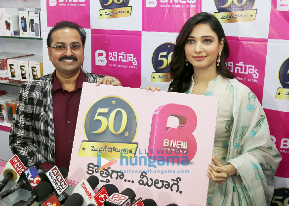 Tamannaah Bhatia launches the B New Smart Mobile store