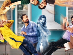 Teaser (Nanu Ki Jaanu)