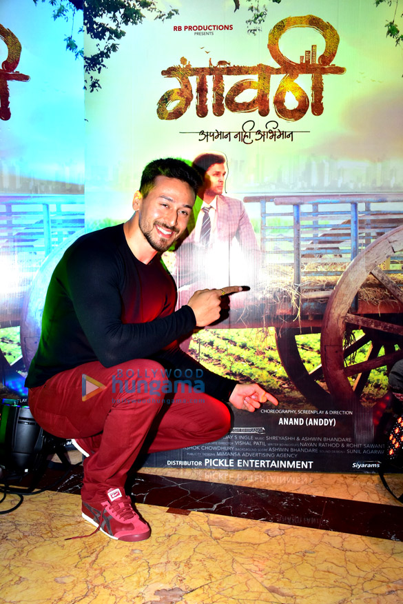 tiger shroff launches the music of bosco caesars marathi film gaothi 2