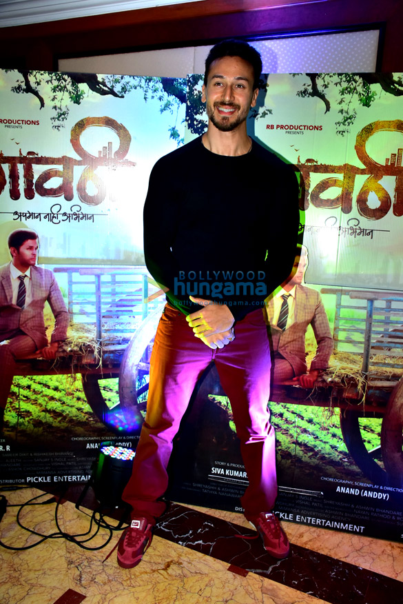 tiger shroff launches the music of bosco caesars marathi film gaothi 5