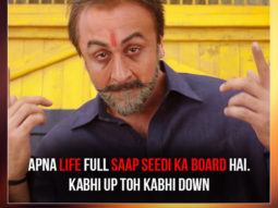 7 Not to miss dialogues from the teaser of the Ranbir Kapoor starrer Sanju