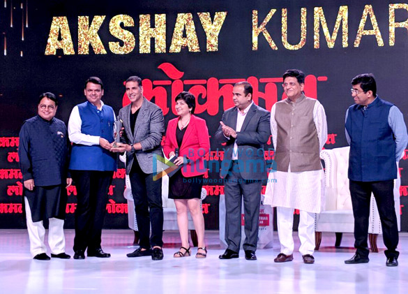 akshay kumar and kareena kapoor khan attends the lokmat maharashtrian of the year awards 2018 005 1