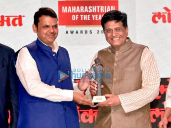 Akshay Kumar and Kareena Kapoor Khan attends the Lokmat Maharashtrian Of The year Awards 2018