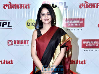 Akshay Kumar and Kareena Kapoor Khan attends the Lokmat Maharashtrian Of The year Awards 2018