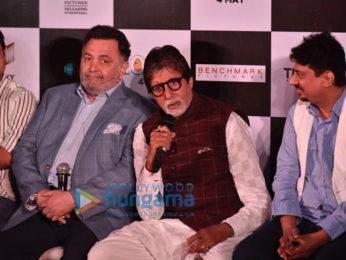 Amitabh Bachchan and Rishi Kapoor launch the track 'Badumbaaa' from '102 Not Out'