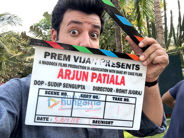 arjun patiala 4