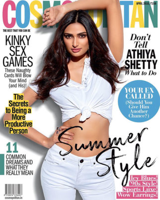 Casual chic has a new name, say hello to the sunshine girl, Athiya Shetty on the cover of Cosmopolitan!