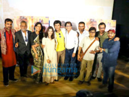 Cast of the Angrezi Mein Kehte Hain launch the trailer of the film