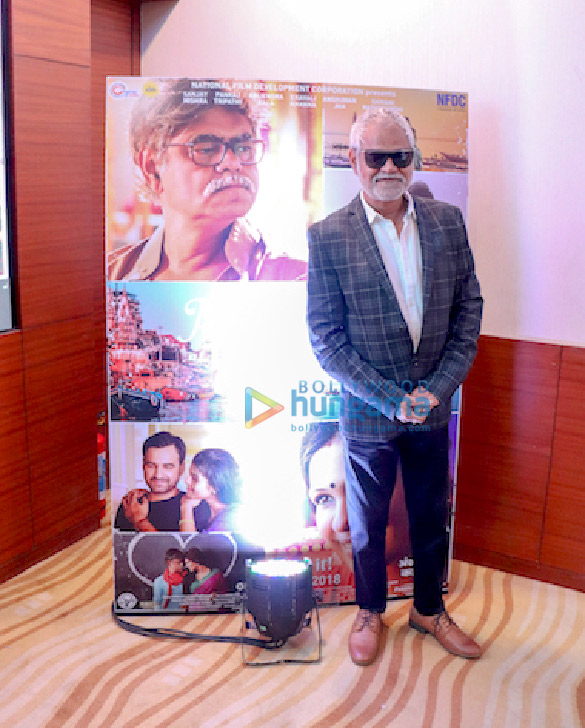 cast of the angrezi mein kehte hain launch the trailer of the film 2