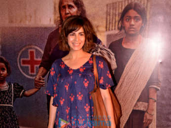 Celebs grace the screening of Beyond the Clouds