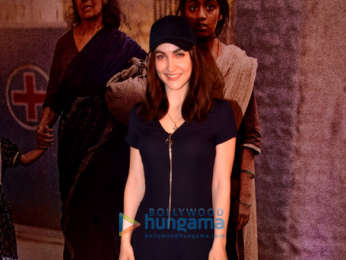Celebs grace the screening of Beyond the Clouds