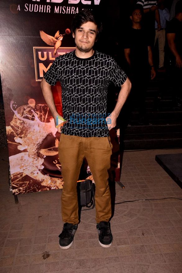 celebs grace the screening of the film daas dev at pvr in andheri 12