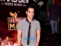 Celebs grace the premiere of the film 'Daas Dev' at PVR ECX, Andheri