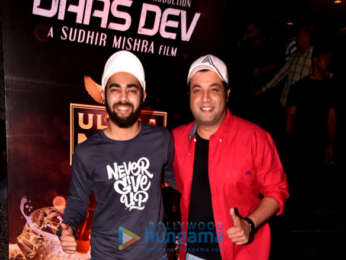 Celebs grace the premiere of the film 'Daas Dev' at PVR ECX, Andheri