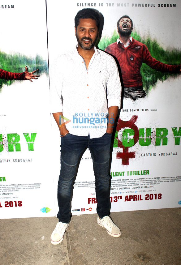 celebs grace the special screening of mercury 5