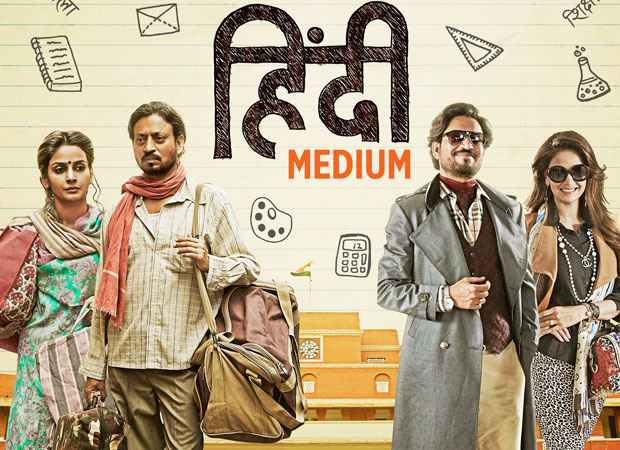 China Box Office: Hindi Medium crosses Rs. 100 cr in China; out beats Dangal and Bajrangi Bhaijaan again