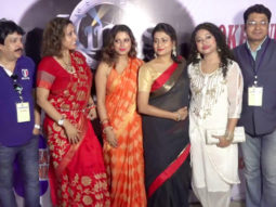 Creative Connection Host 3rd Year Celebration Of Poila Boishakh With Many Celebs