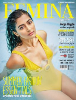 Pooja Hegde On The Cover Of Femina