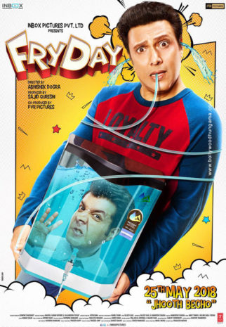 First Look Of The Movie Fry Day