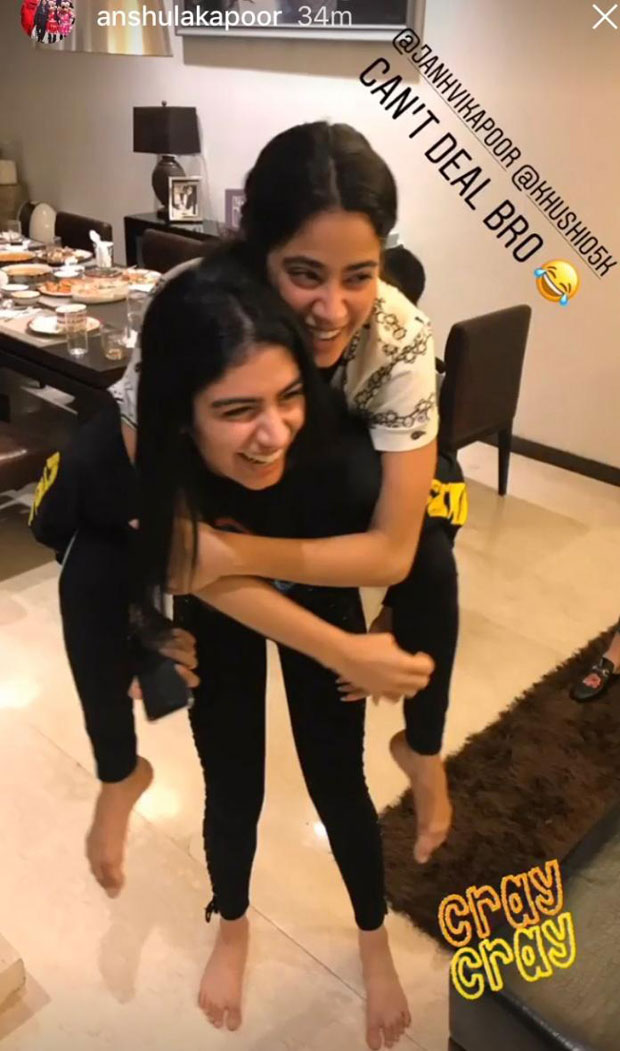 Janhvi Kapoor can’t deal with all the LOVE from Khushi, Anshula Kapoor shares pic