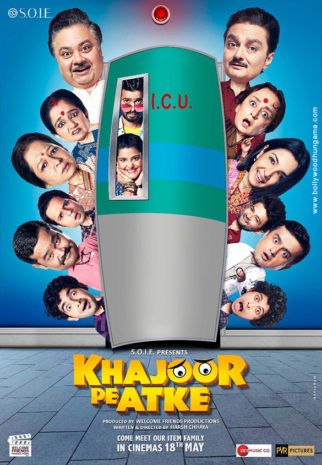First Look Of Khajoor Pe Atke