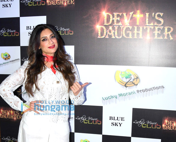 launch of an indo iran film production devils daughter 5