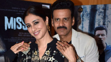 Manoj Bajpayee & Tabu’s PRESS INTERVIEW About Their Upcoming Film ‘Missing’