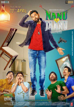 First Look Of The Movie Nanu Ki Jaanu