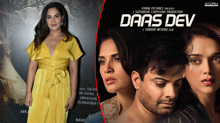 Richa Chadda: Nahi Mujhe Politics Mein Nahi Jaana… | Aditi Rao Hydari | Daas Dev Richa Chadda: Nahi Mujhe Politics Mein Nahi Jaana… | Aditi Rao Hydari | Daas Dev