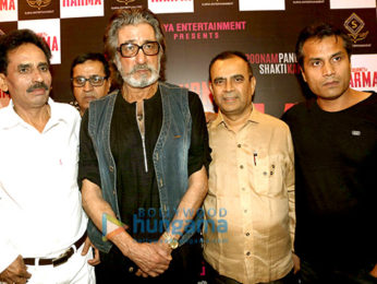 Shakti Kapoor graces the poster and teaser launch of his film The Journey Of Karma