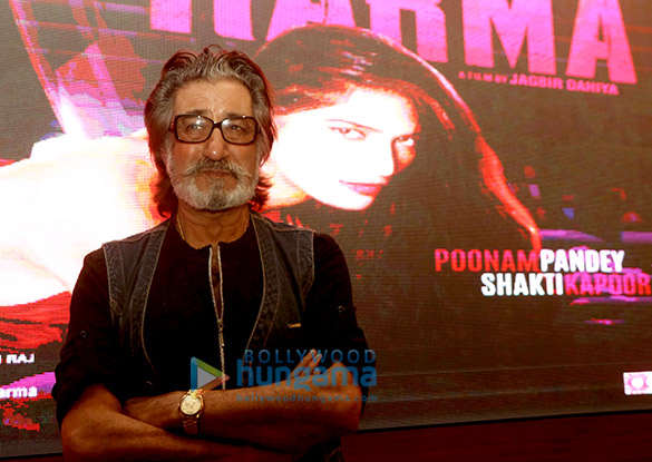 shakti kapoor graces the poster and teaser launch of his film the journey of karma 4
