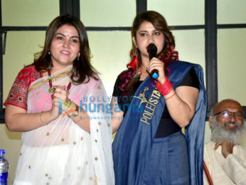 Smilie Suri announces the SHAKTI Pole Camp v1.0