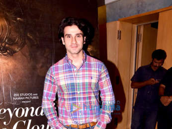 Special screening of 'Beyond the Clouds'