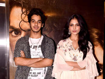 Special screening of 'Beyond the Clouds'