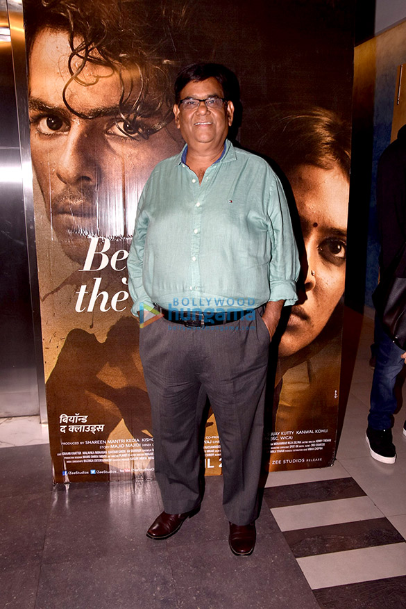 special screening of beyond the clouds 7 2
