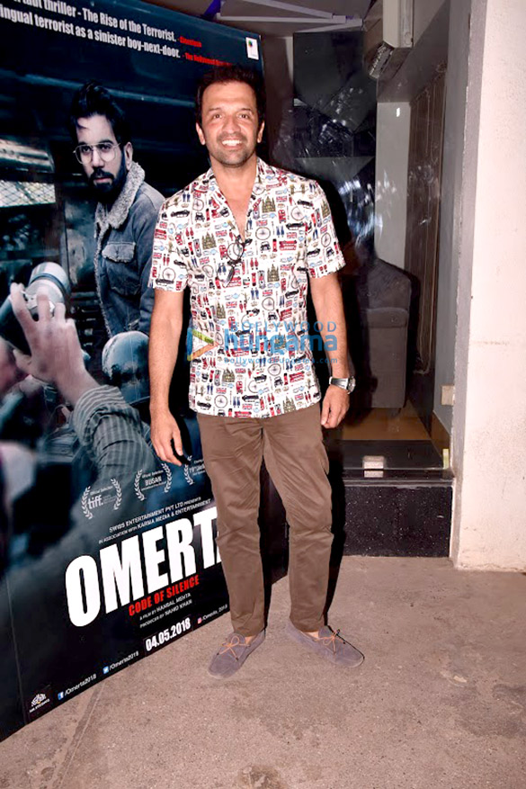 special screening of rajkummar raos film omerta on hansal mehtas birthday 13