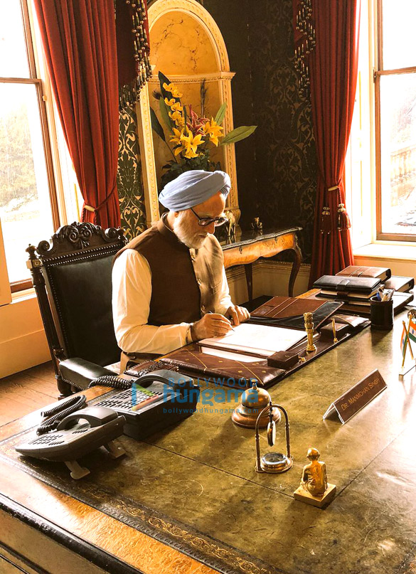the accidental prime minister 3 2