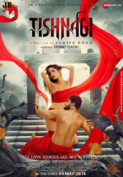 First Look Of The Movie Tishnagi