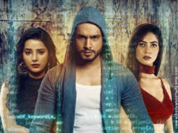 First Look Of The Movie Tishnagi