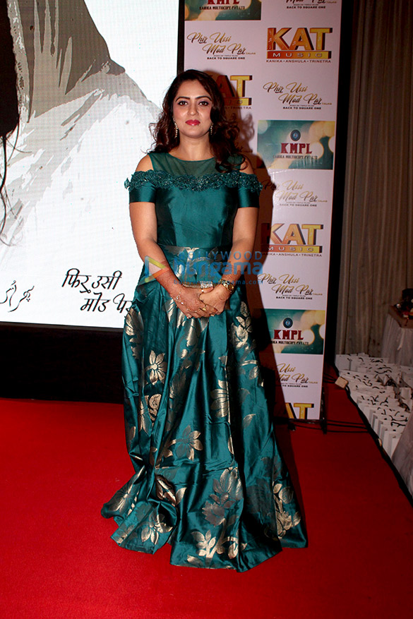 trailer music launch of phir ussi mod par 3