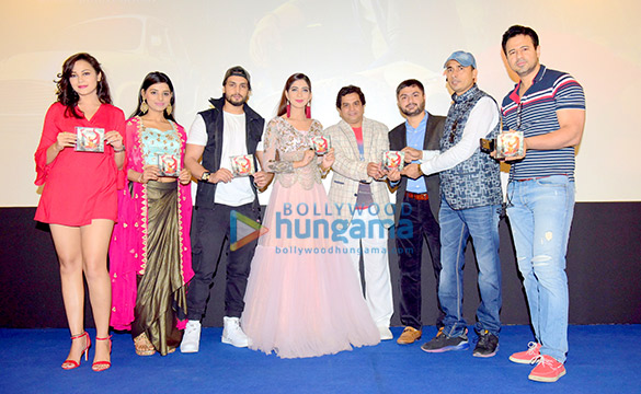 trailer song launch of the film tishnagi 2