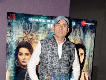 Trailer & song launch of the film 'Tishnagi'