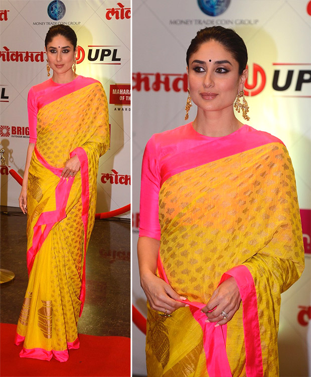 https://stat5.bollywoodhungama.in/wp-content/uploads/2018/04/Weekly-Best-Dressed-Celebrities-Kareena-Kapoor-in-House-of-Masaba.jpg