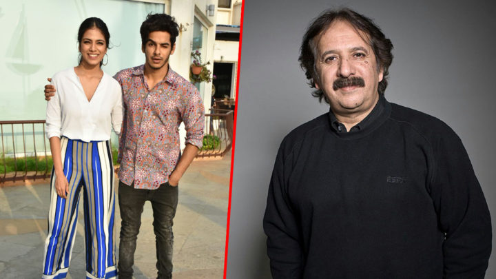 Who knows the Iranian maestro Majid Majidi better? | Ishaan Khattar | Malavika Mohanan Who knows the Iranian maestro Majid Majidi better? | Ishaan Khattar | Malavika Mohanan