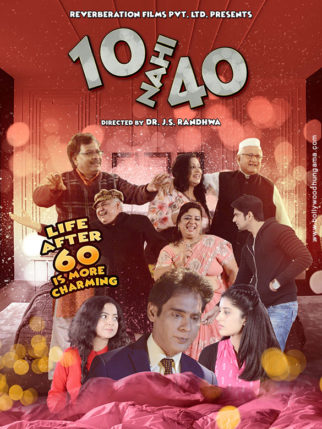 First Look Of The Movie 10 Nahi 40