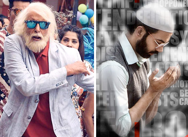 Box Office - 102 Not Out opens at Rs. 3.52 crore, Omerta less than Rs. 1 crore