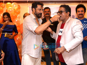 Announcement of Hindi movie 'Woh Kaun Hai - Ek Murder Mistry'