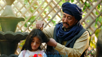 Movie Stills Of The Movie Bioscopewala