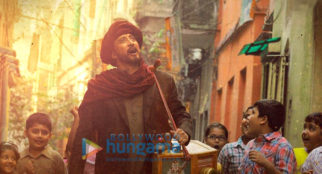 Movie Stills Of The Movie Bioscopewala