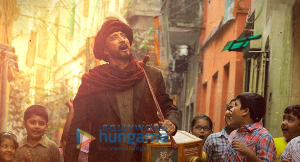 bioscopewala 7
